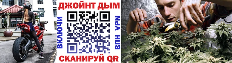 Купить закладку Салават COCAIN Амфетамин МАРИХУАНА МЕФ APVP