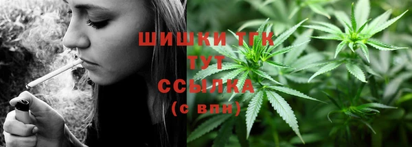 мдма Елизово