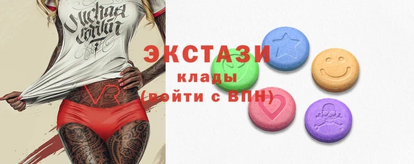 соль курить ск Аркадак