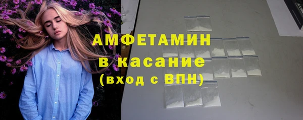 соль курить ск Аркадак