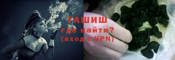 соль курить ск Аркадак