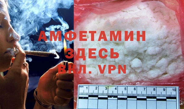 соль курить ск Аркадак