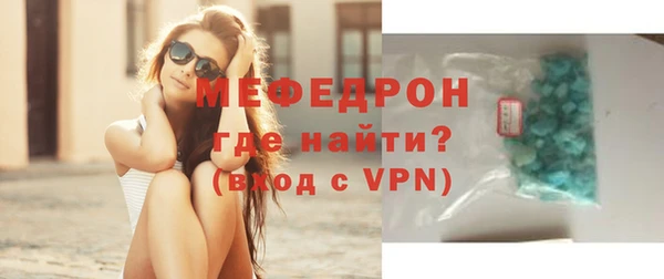 гидропоника Елабуга