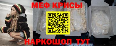 герыч Рузаевка