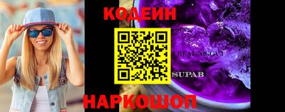 герыч Рузаевка