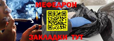 крисы Рязань