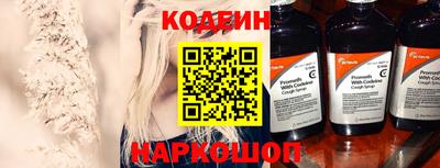 крисы Рязань