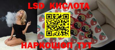 крисы Рязань