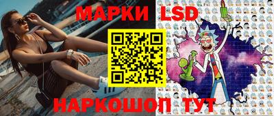 крисы Рязань