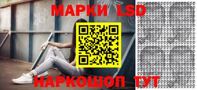 крисы Рязань
