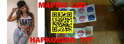 герыч Рузаевка