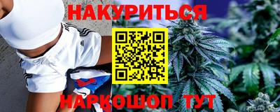 герыч Рузаевка