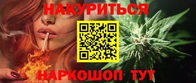 герыч Рузаевка