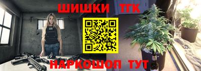 крисы Рязань
