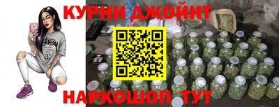 герыч Рузаевка