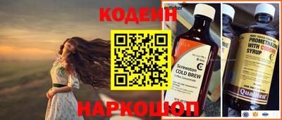 крисы Рязань