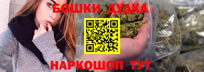 альфа пвп Рыбинск