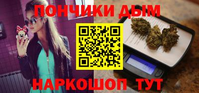 крисы Рязань