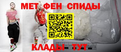 герыч Рузаевка