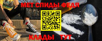 герыч Рузаевка