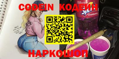 крисы Рязань