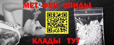 герыч Рузаевка
