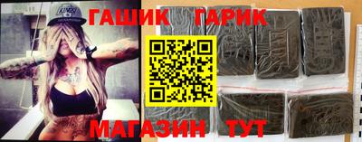 крисы Рязань